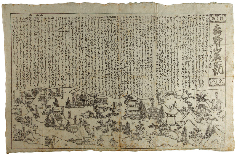 ���̾�국