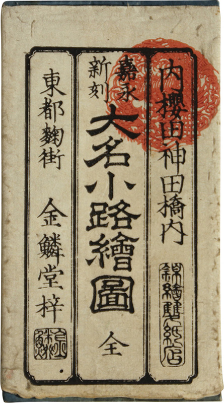 �湾����̾��ϩ����
