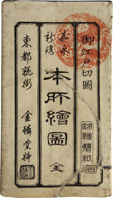 �ܽ골��