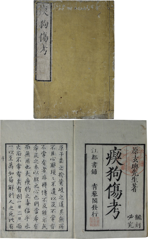 瘈�����