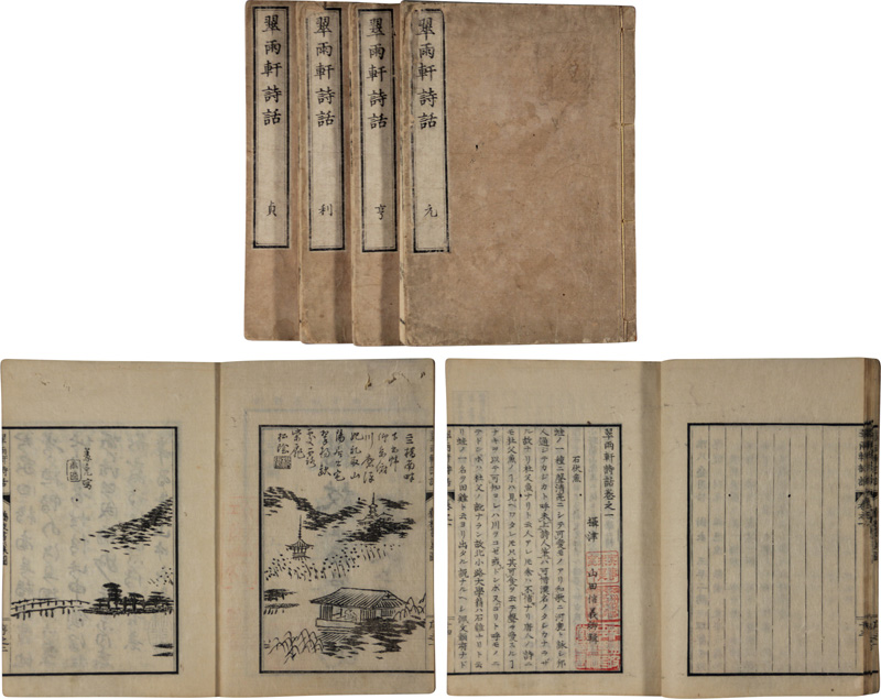 �鱫������