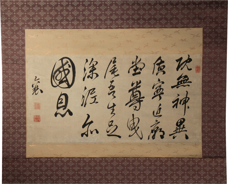 �ݼ����껳�ۡ�ϻ�Խ�