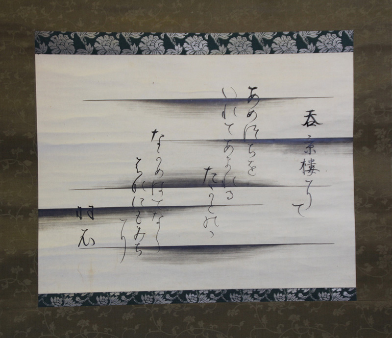 �ݼ������籩��