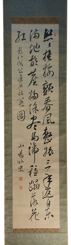 �ݼ����껳�ۡ���Խ�