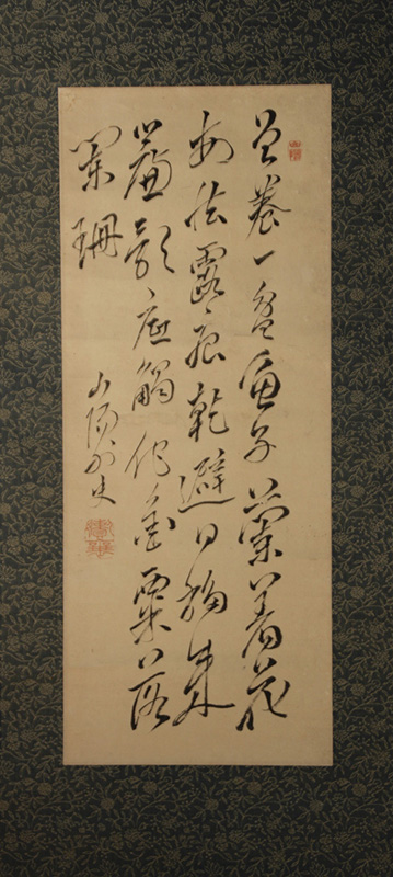 �ݼ����껳�ۡ����Խ�