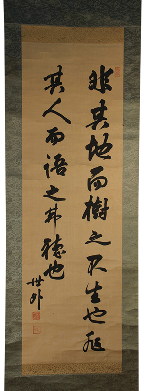 �ݼ�����峾����Խ�