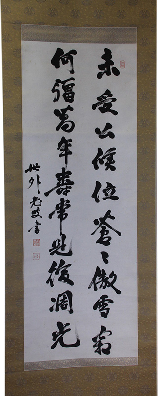 �ݼ�����峾����Խ�