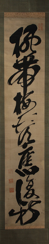�ݼ���ƣ���紴����Խ�