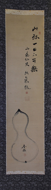 �ݼ����껳�ۻ����նײ衡�Ҥ礦�����