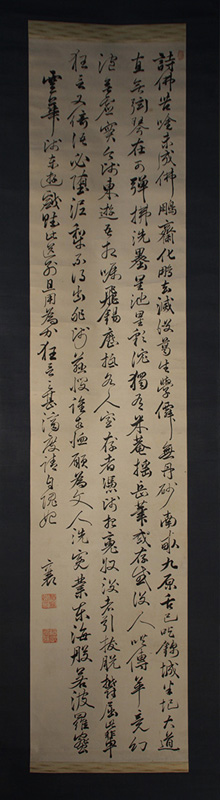 �ݼ����껳�ۡ��޹Խ�