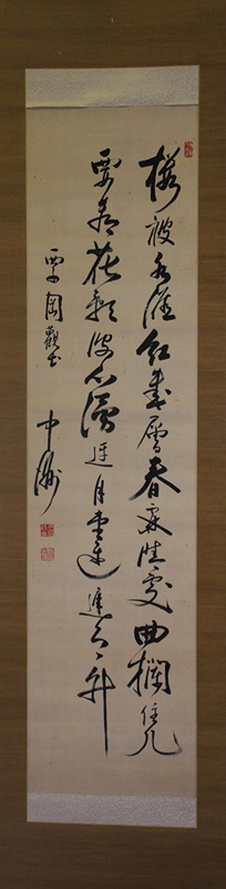 �ݼ��������潧