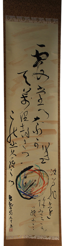 �ݼ��������������軿�ֳ�毱��