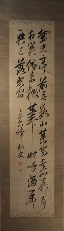 �ݼ����껳�ۡ����Խ�