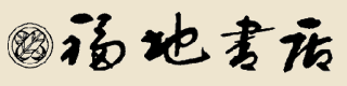 Powered by ʡ�Ͻ�Ź