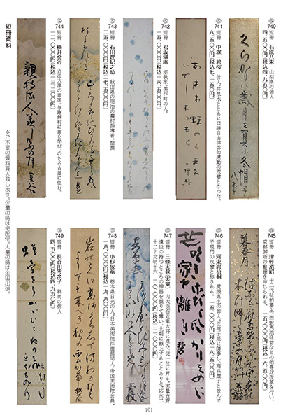 ʡ�Ͻ�Ź��Ͽ����7ǯ������