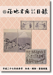 ʡ�Ͻ�Ź�ǿ���Ͽ ʿ��30ǯ������