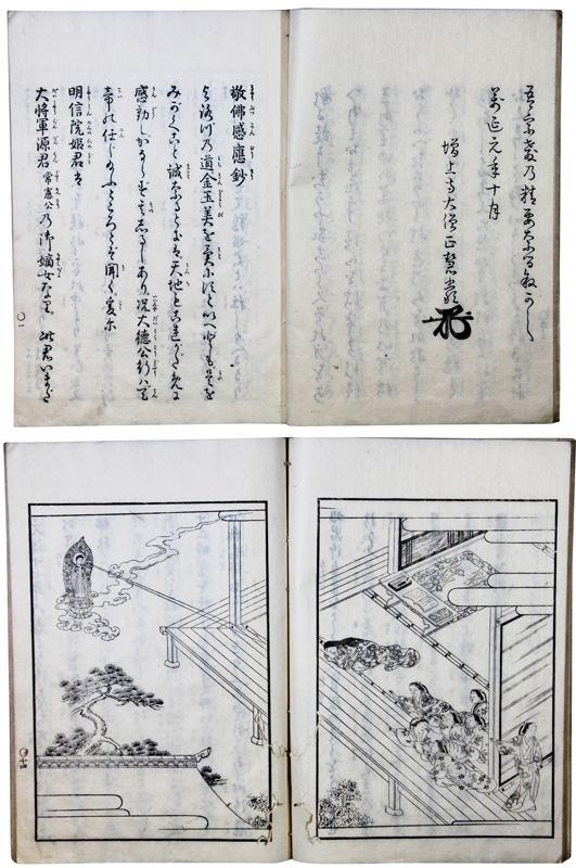 ʩ